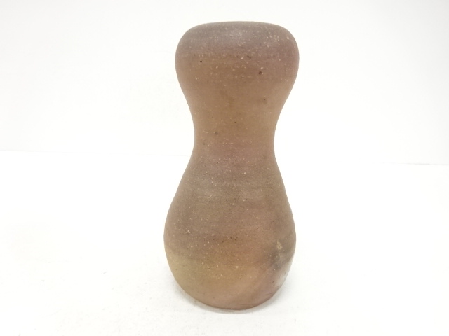  備前焼　木村一陽造　花入